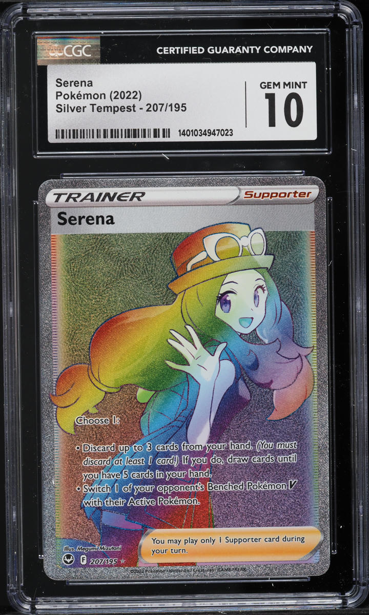 2022 Pokemon Sword & Shield Silver Tempest Hyper Rare Serena #207 CGC 10 GEM