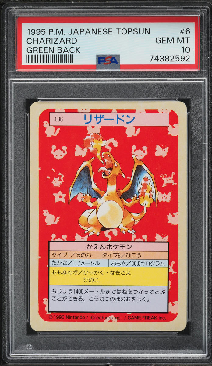 1997 Pokemon Japanese Topsun Green Back Charizard #6 PSA 10 GEM MINT