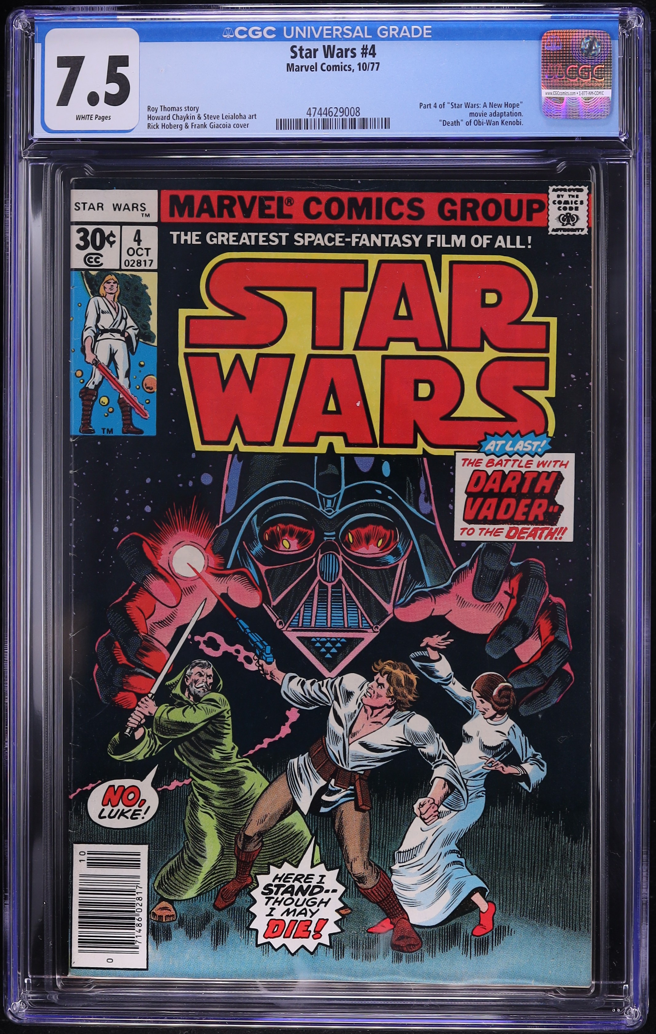 Star Wars #4 (Marvel Comics, 1977) CGC 7.5 White Pages