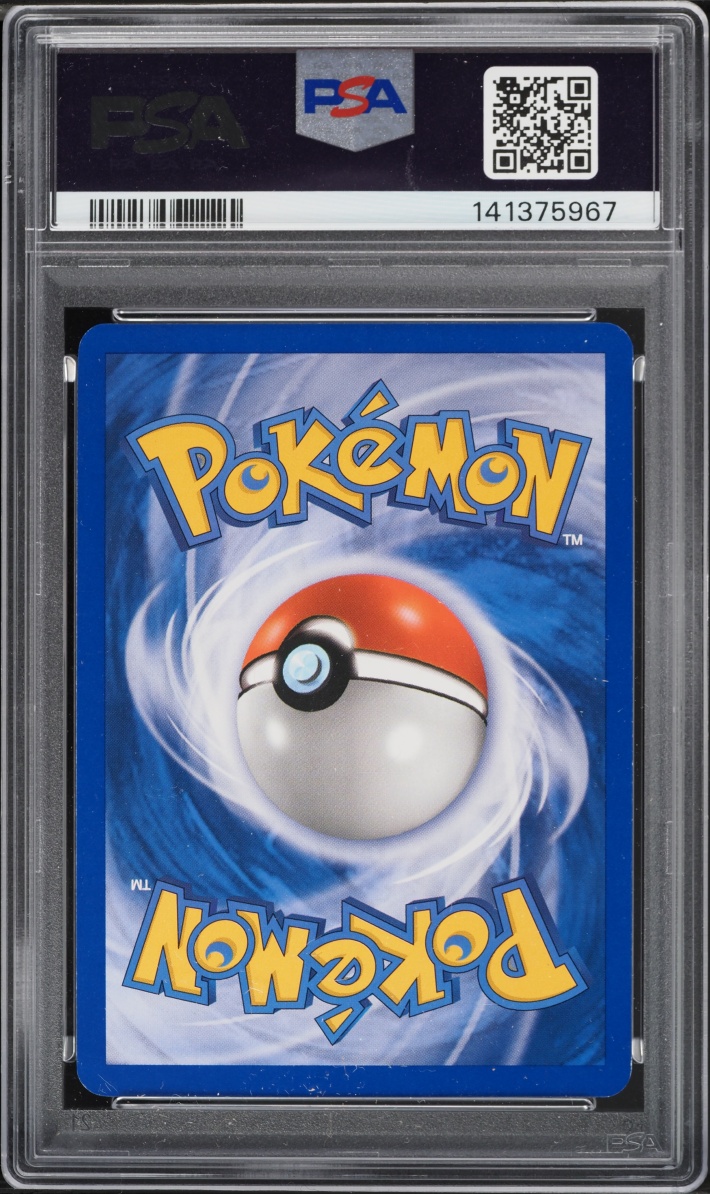 2006 Pokemon EX Crystal Guardians Charmander #48 PSA 9 MINT