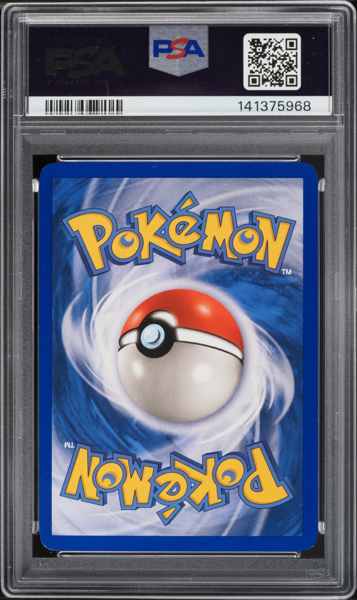 2005 Pokemon EX Delta Species Eevee #68 PSA 9 MINT