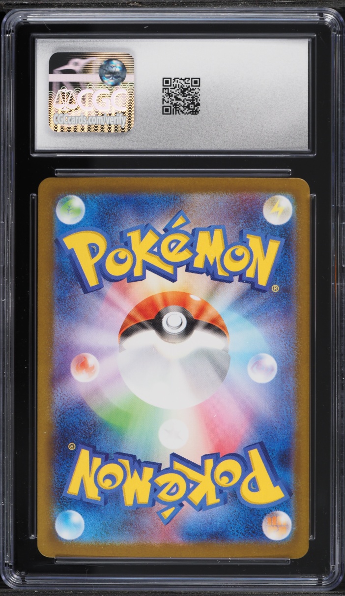 2025 Pokemon Japanese Mega Symphonia Full Art Mega Kangaskhan ex #80 CGC 10 GEM MINT
