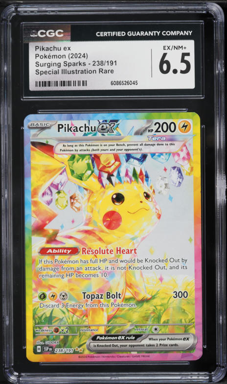 2016 Pokemon Japanese XY PokeKyun Collection 1st Edition Holo