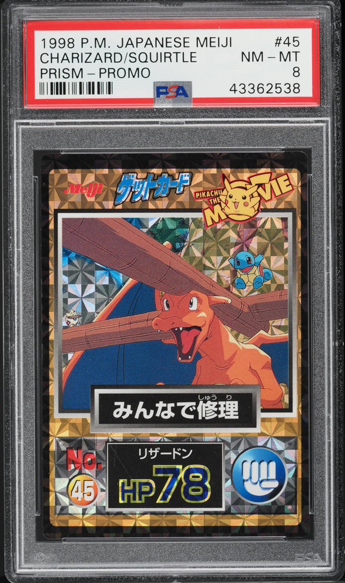 1998 Pokemon Japanese Blue Playing Cards Charizard #006 PSA 9 MINT
