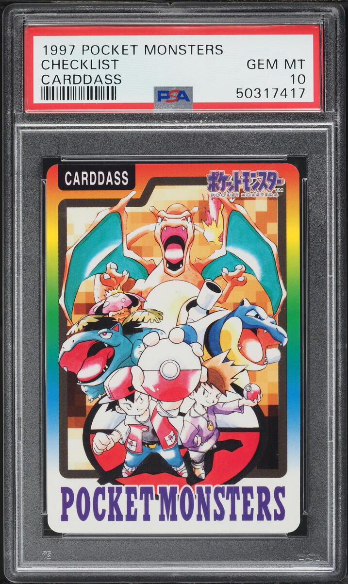 1997 Pokemon Japanese Pocket Monsters Carddass Checklist PSA 10 GEM MINT