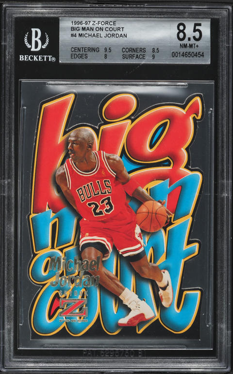 1997 Skybox Z-Force Big Men On Court Anfernee Hardaway #6 BGS 9