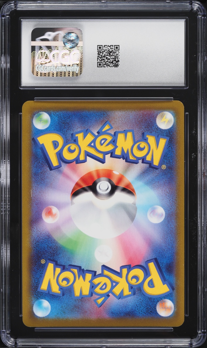2022 Pokemon Japanese Sword & Shield Pokemon GO Holo Venusaur #3 CGC 10 GEM MINT