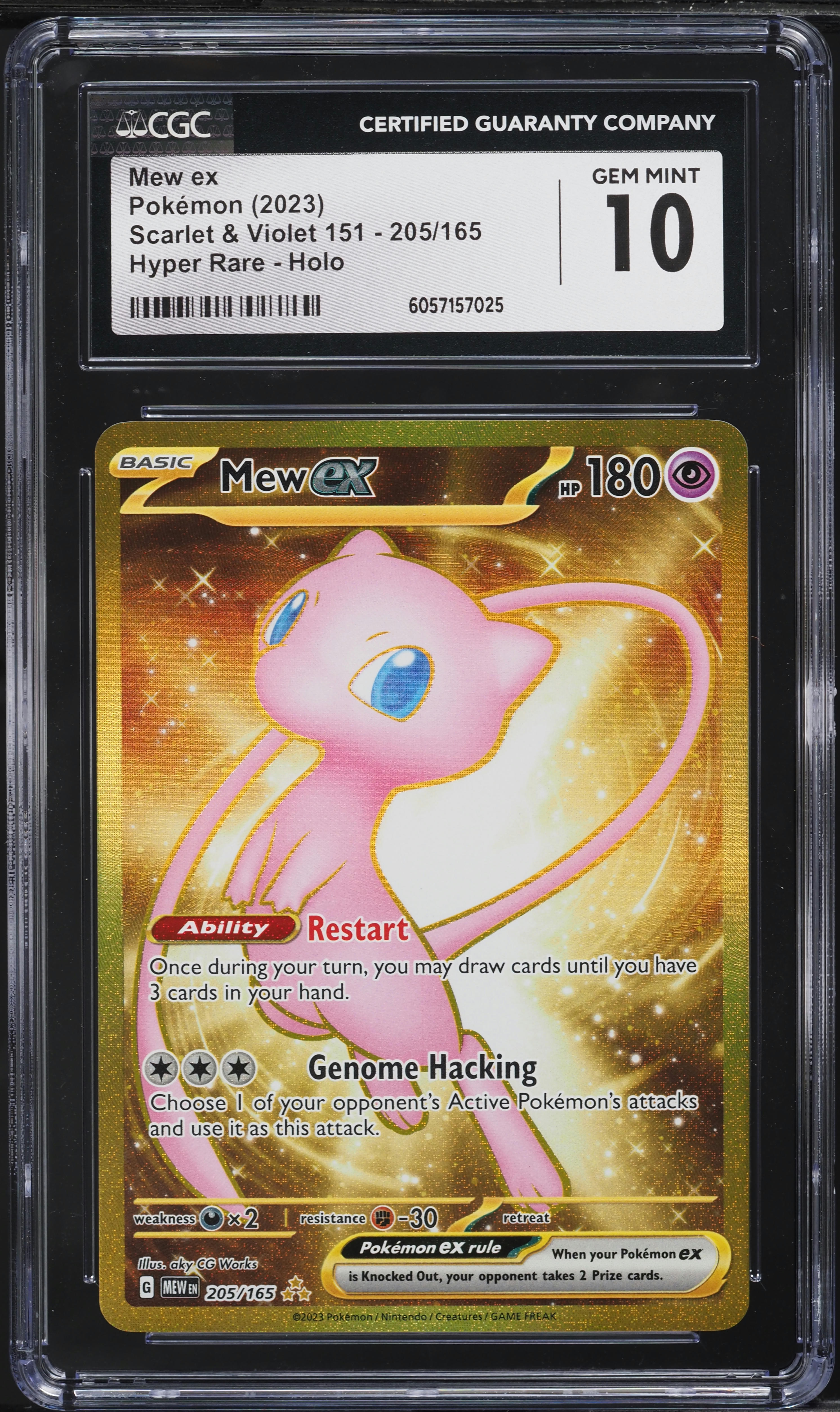 2023 Pokemon Scarlet & Violet 151 Hyper Rare Mew ex #205 CGC