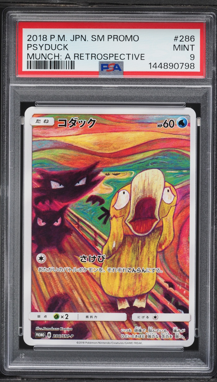 2018 Pokemon Japanese Sun & Moon Promo Munch A Retrospective Scream Psyduck #286 PSA 9 MINT