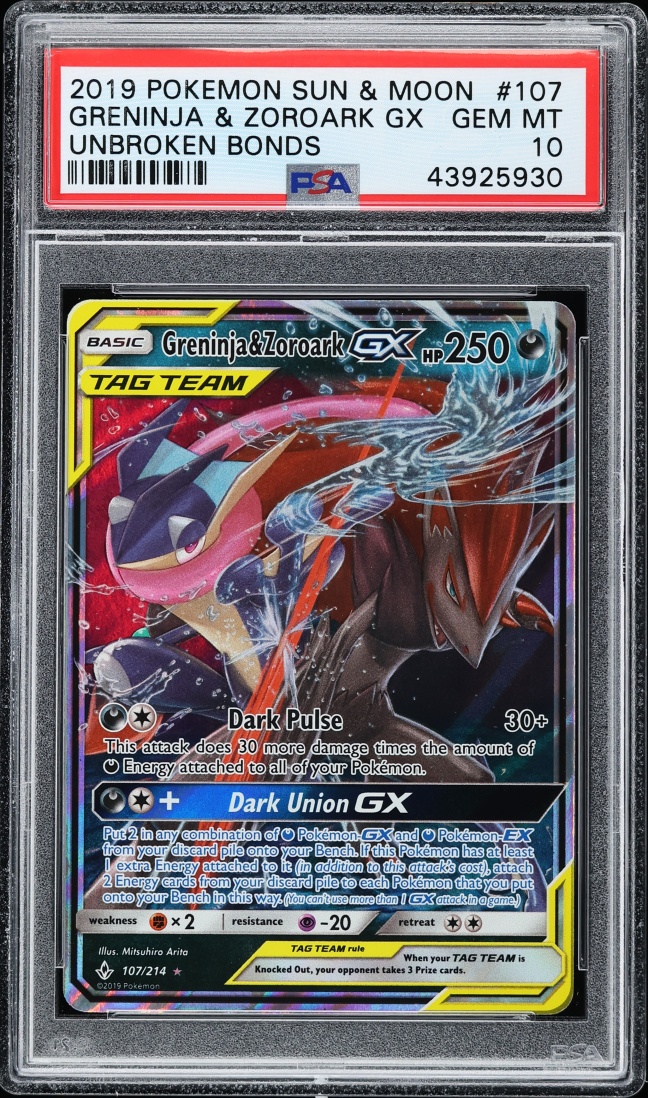 2019 Pokemon Sun & Moon Unbroken Bonds Alt Art Greninja & Zoroark GX #107 PSA 10 GEM MINT