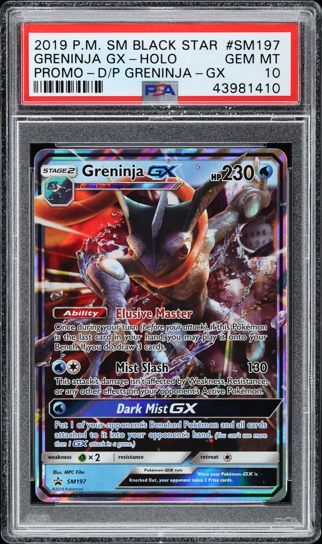 2019 Pokemon Sun & Moon Black Star Promo Holo Greninja GX #SM197 PSA 10 GEM MINT