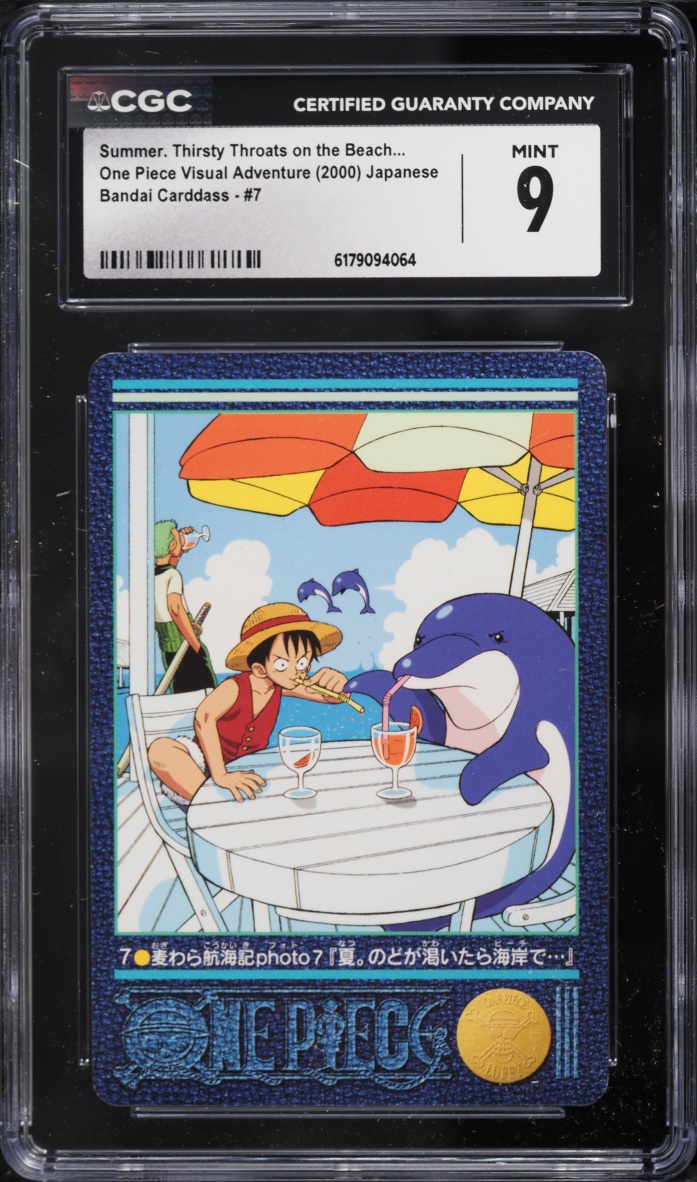 2000 One Piece Japanese Bandai Carddass Visual Adventure Summer Thirsty Throats Beach #7 CGC 9