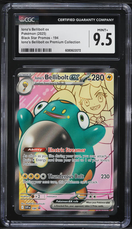 2025 Pokemon Japanese SV Battle Partners SAR Iono's Bellibolt Ex
