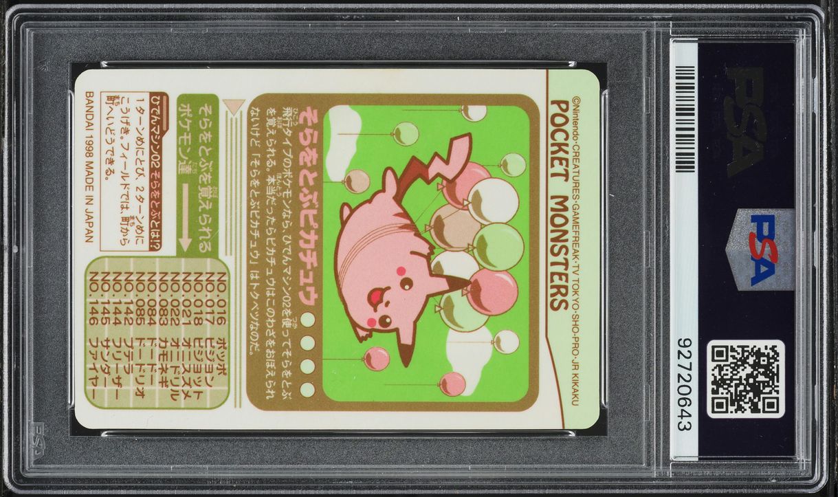 1998 Pokemon Japanese Pocket Monsters Sealdass Series 3 Flying Pikachu PSA 9 MINT