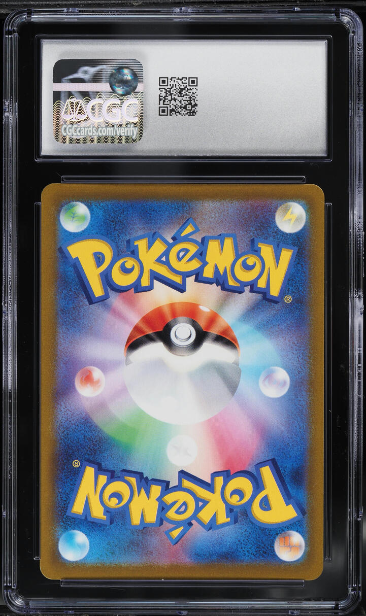 2022 Pokemon Japanese Sword & Shield VSTAR Universe SAR Leafeon VSTAR #210 CGC 10 GEM MINT