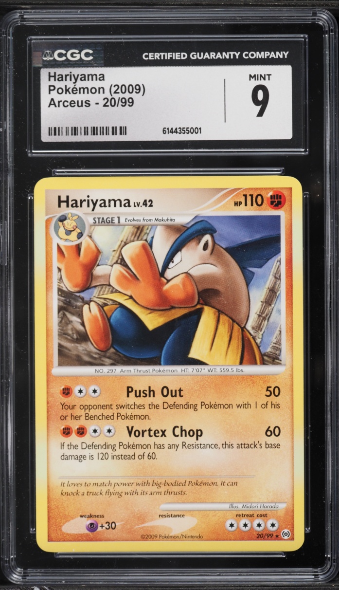 2009 Pokemon Platinum Arceus Hariyama #20 CGC 9 MINT