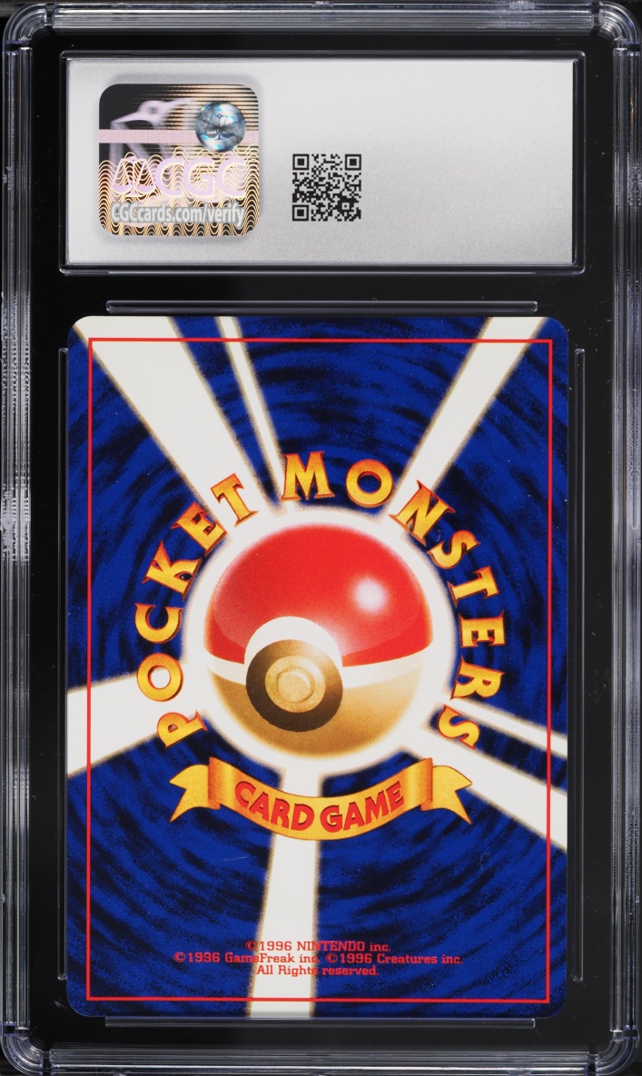 1997 Pokemon Japanese Fossil Holo Articuno #144 CGC 8.5 NM-MT+