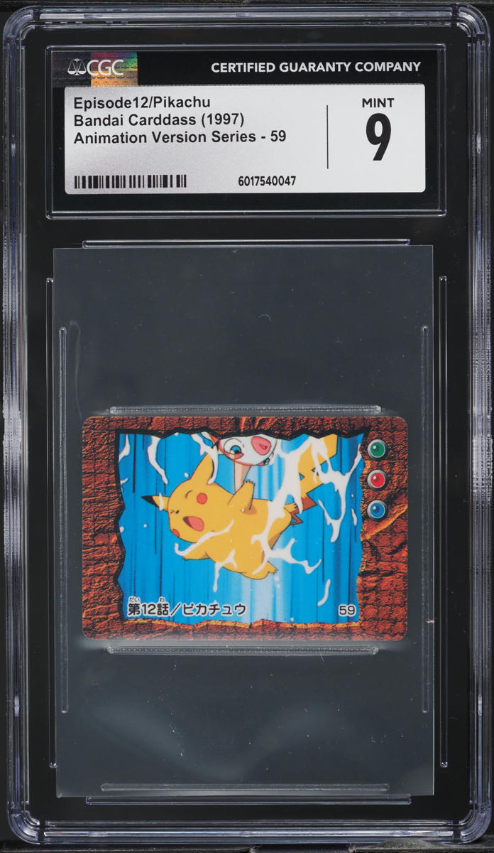 1997 Pokemon Japanese Bandai Carddass Animation Version Pikachu #59 CGC 9 MINT