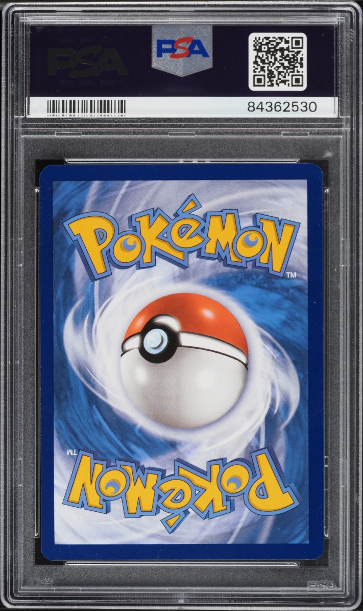2023 Pokemon Scarlet & Violet 151 IR Psyduck #175 PSA 10 GEM MINT