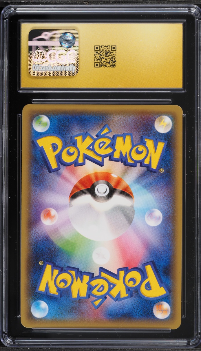 2015 Pokemon Japanese XY Bandit Ring 1st Edition Holo Gyarados #21 CGC 10 PRISTINE