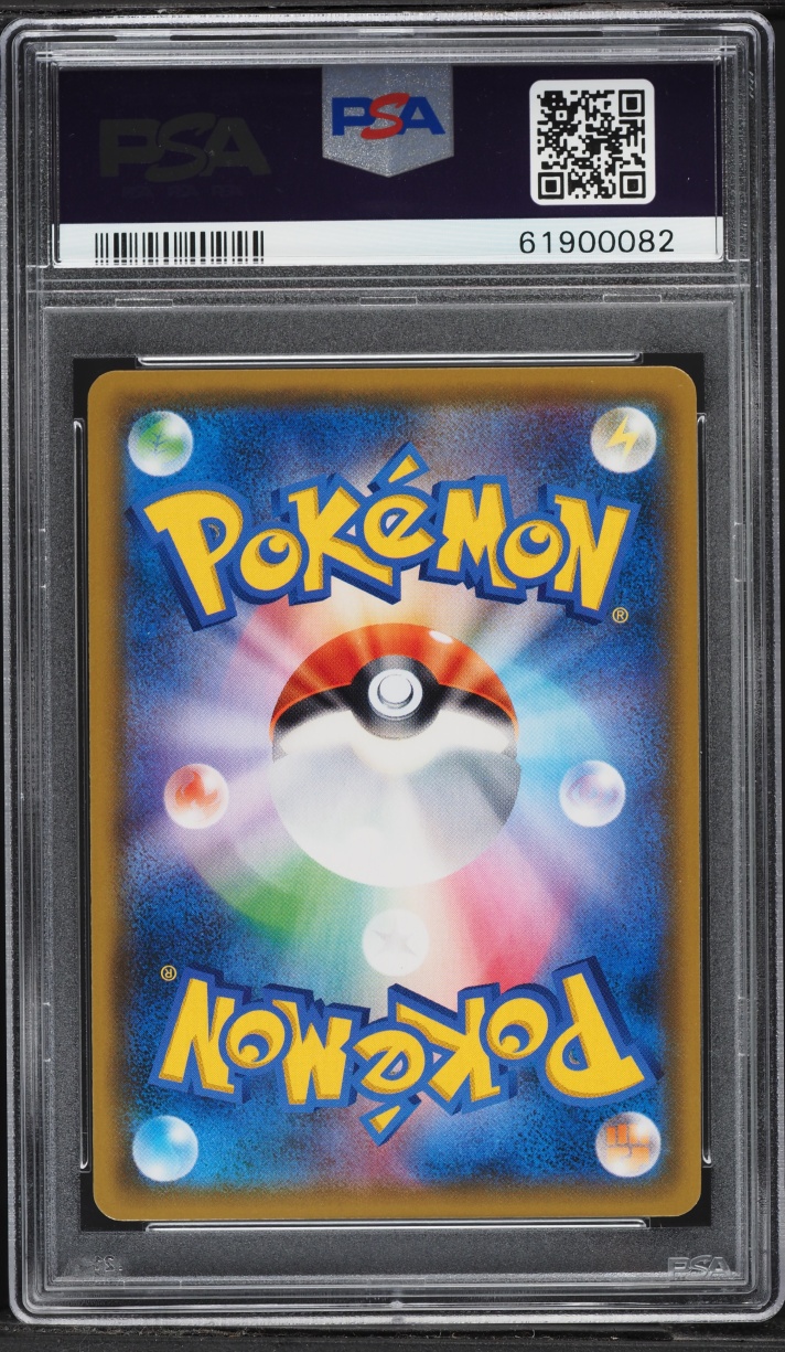 2018 Pokemon Japanese Sun & Moon Promo Toys R Us Holo Articuno #278 PSA 10 GEM MINT