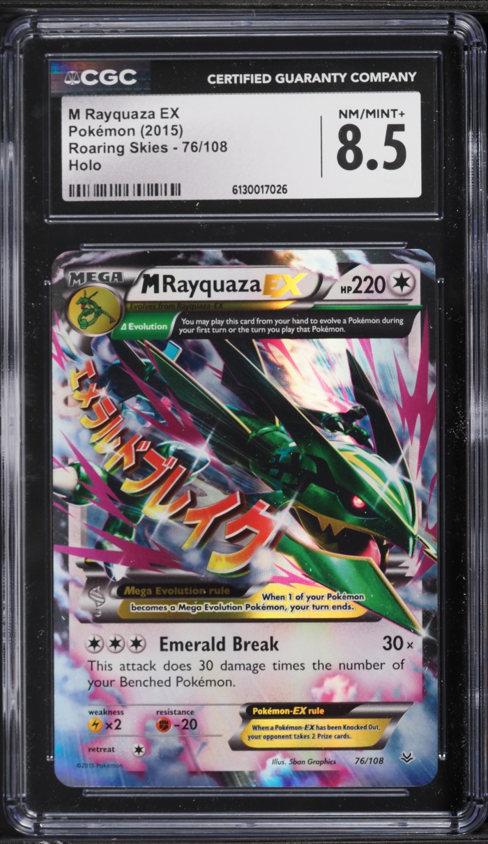 2021 Pokemon XY Roaring Skies Holo M Rayquaza EX #76 CGC 8.5 NM-MT+