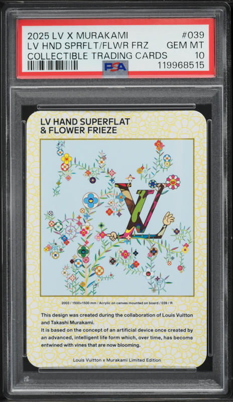 2025 Louis Vuitton X Murakami Collectible Monogram Cherry Blossom