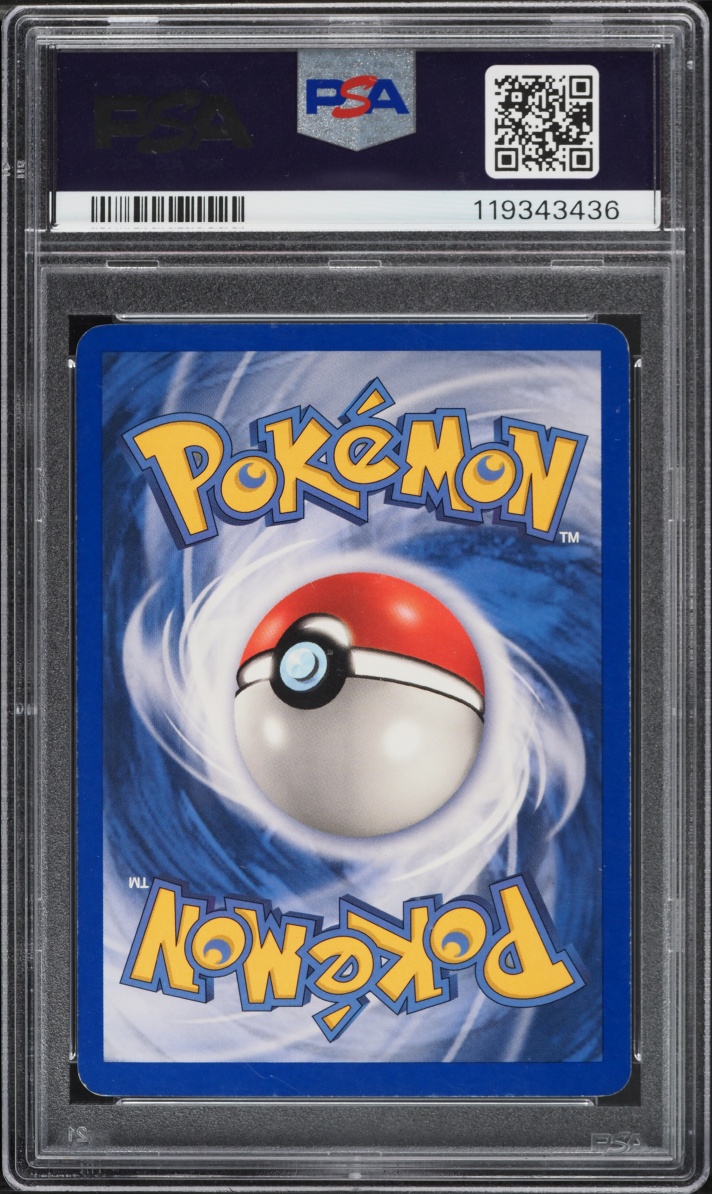 2003 Pokemon EX Dragon Holo Dragonite ex #90 PSA 7 NRMT