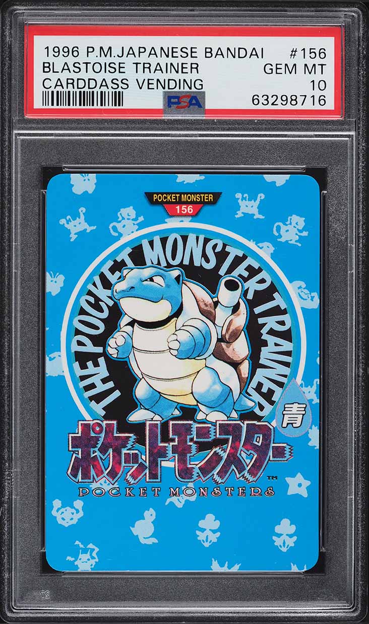 1996 Pokemon Japanese Bandai Carddass Vending Blastoise Trainer #156 PSA 10