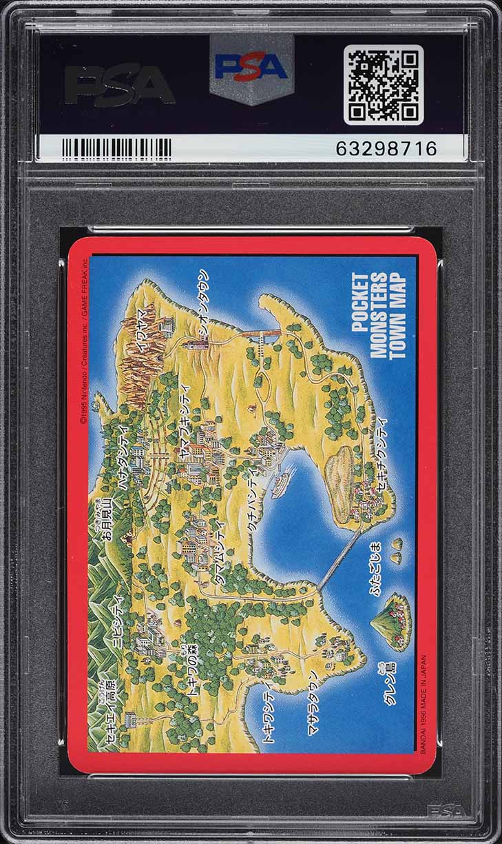 1996 Pokemon Japanese Bandai Carddass Vending Blastoise Trainer #156 PSA 10