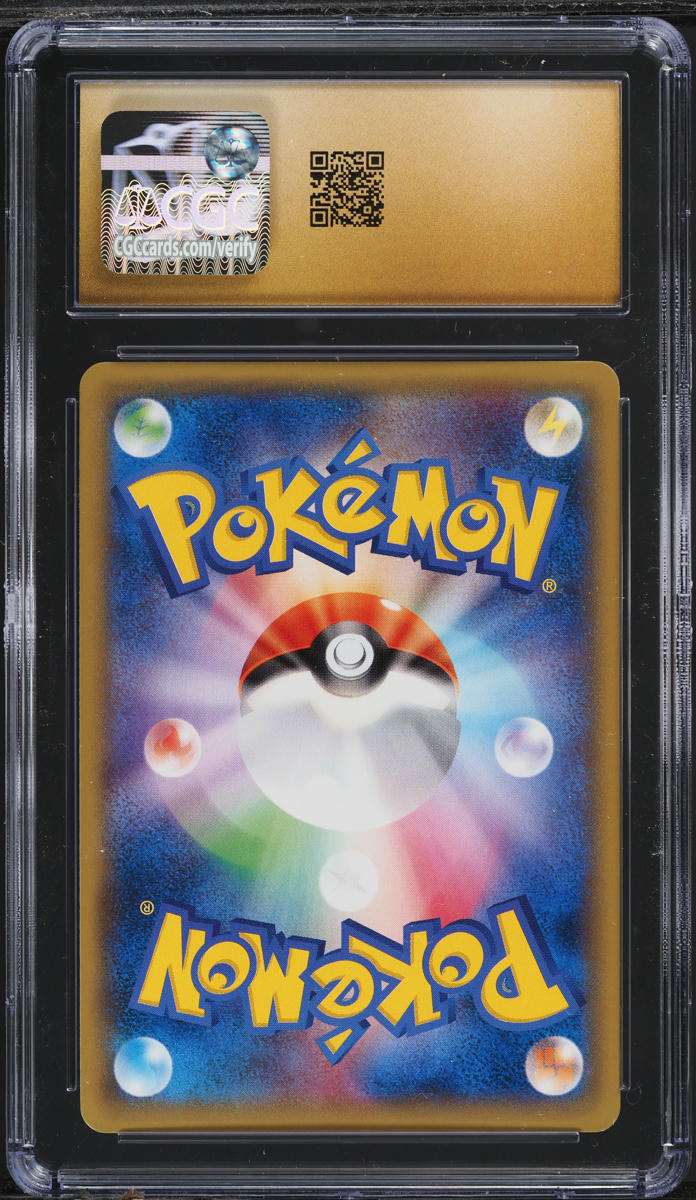2014 Pokemon Japanese XY Phantom Gate 1st Edition Crobat #32 CGC 10 PRISTINE