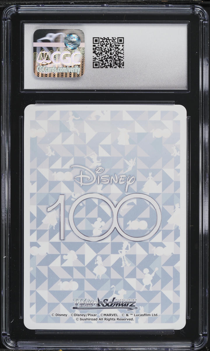 2023 Weiss Schwarz Japanese Disney 100 Journey Of Adventure, Rapunzel CGC 10 GEM