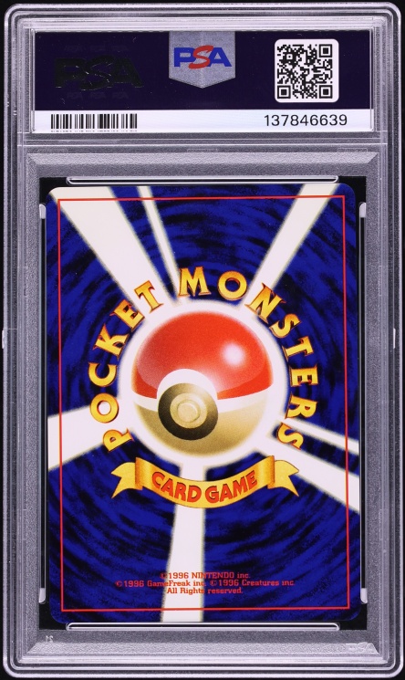 2000 Pokemon Japanese Neo 3 Holo Ho-Oh Kimiya Masago AUTO DNA 10 #250 PSA 10 GEM MINT