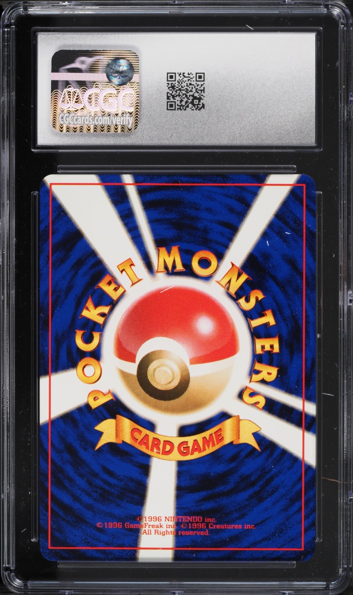 1999 Pokemon Japanese Gym 2 Yamabuki City Deck Sabrina's Jynx #124 CGC 9 MINT