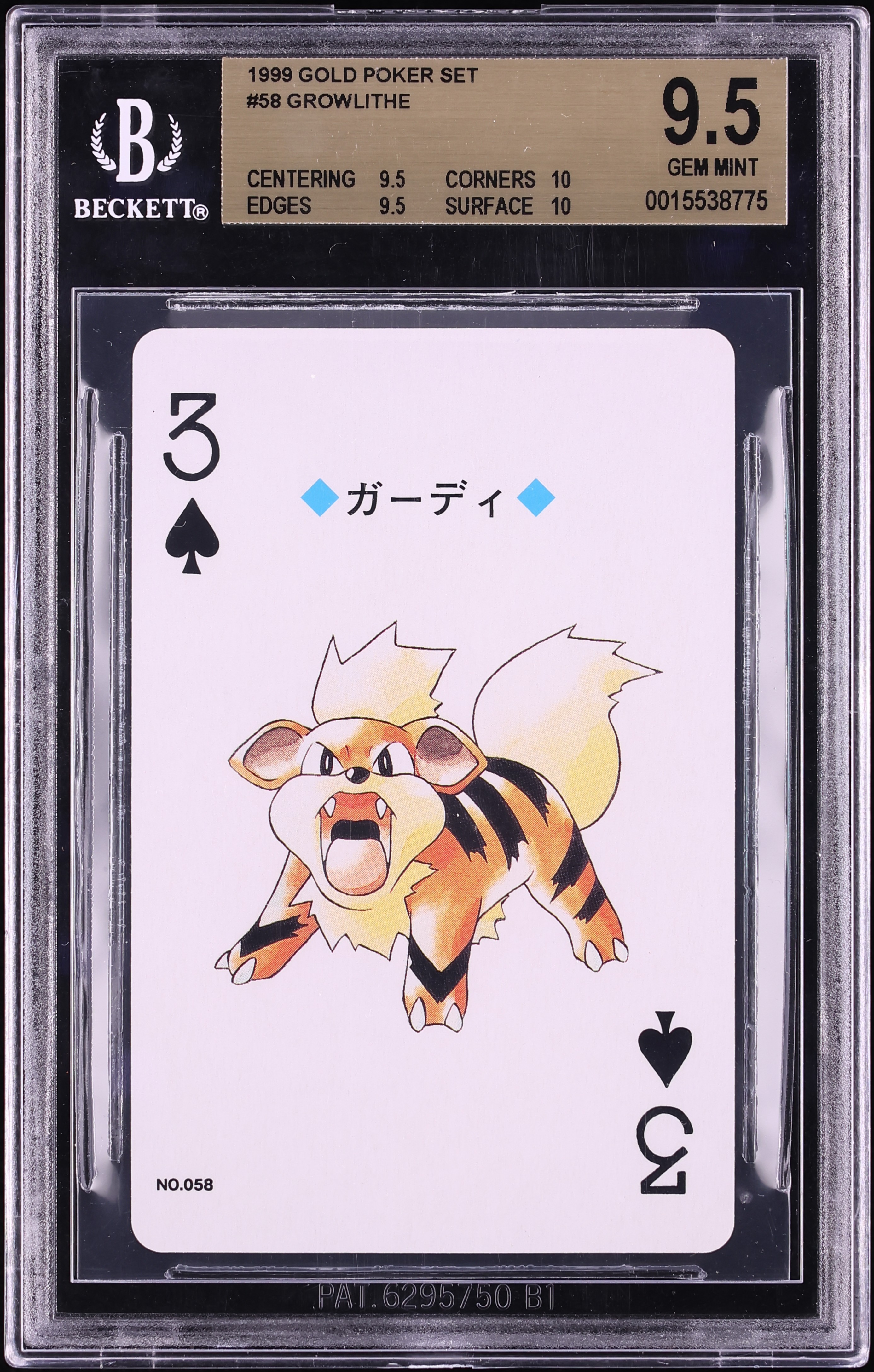 1999 Pokemon Japanese Gold Poker Set Nintendo Playing Card Growlithe BGS 9.5 GEM MINT