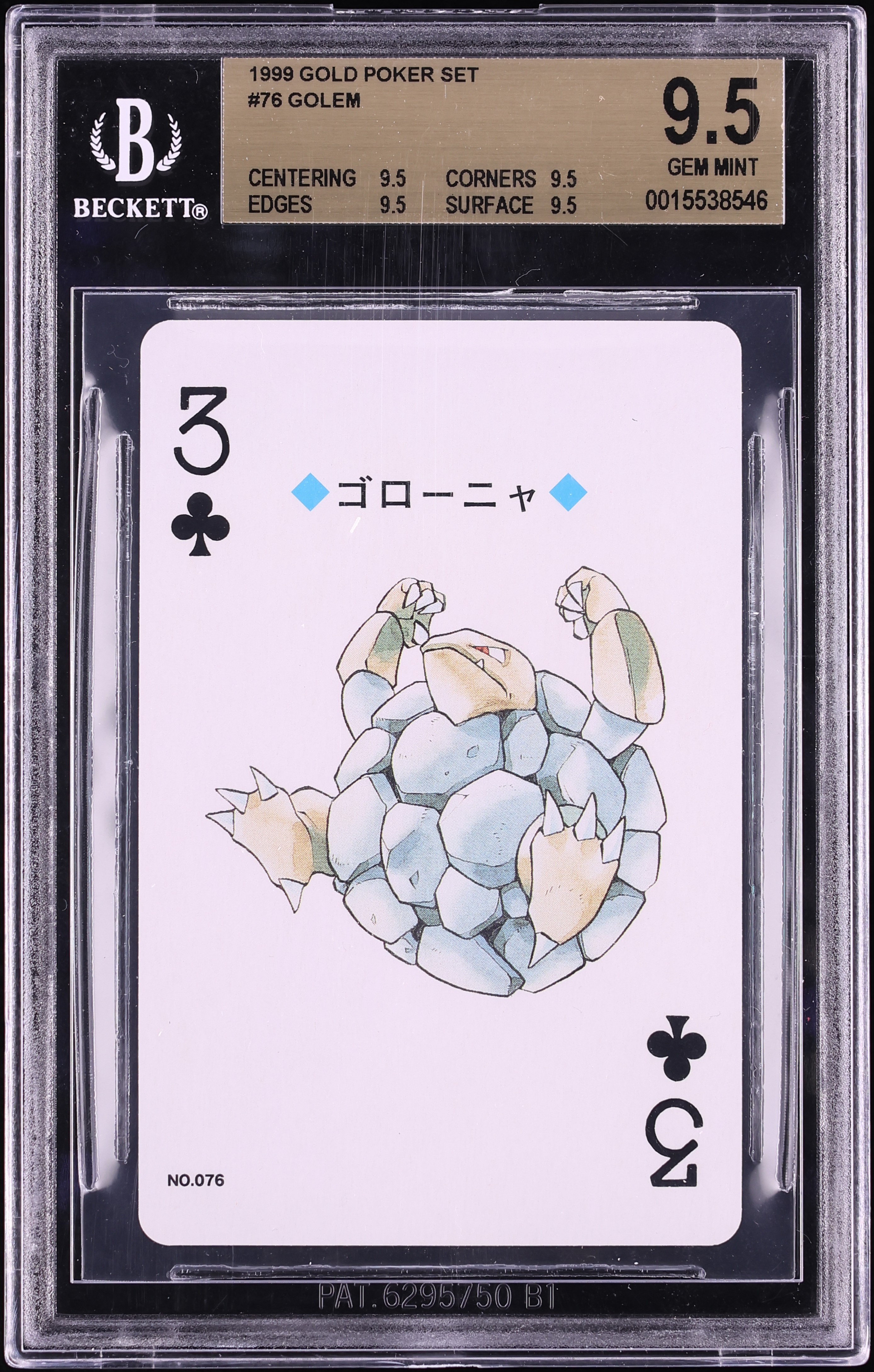 1999 Pokemon Japanese Gold Poker Set Nintendo Playing Card Golem BGS 9.5 GEM MINT