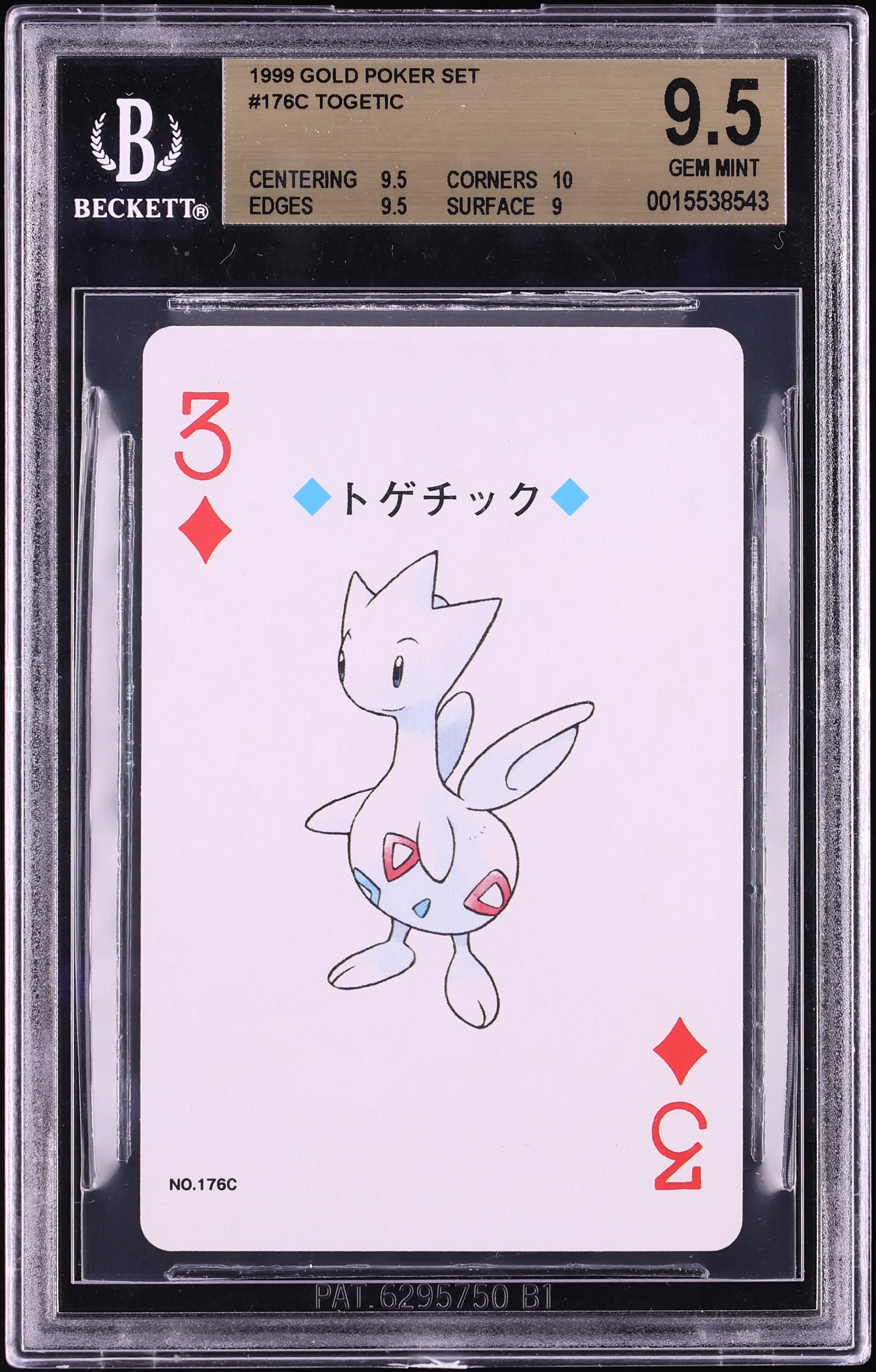 1999 Pokemon Japanese Gold Poker Set Nintendo Playing Card Togetic BGS 9.5 GEM MINT
