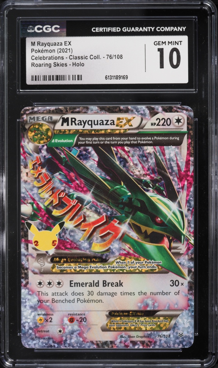 2021 Pokemon SWSH Celebrations Classic Collection Holo M Rayquaza EX #76 CGC 10 GEM MINT