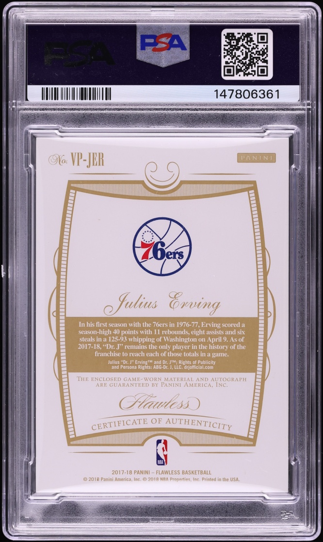 2017 Panini Flawless Vertical Ruby Julius Erving PATCH AUTO DNA 10 1/15 #VP-JER PSA 8 NM-MT - Photo 2