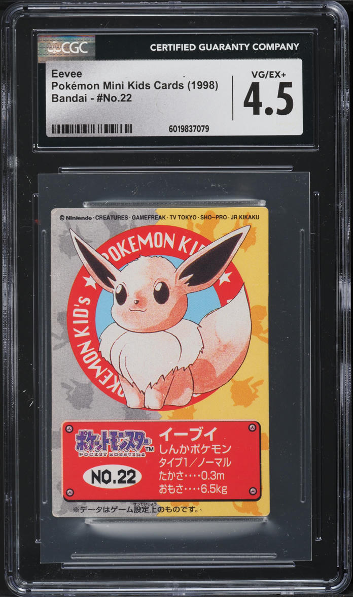 1998 Pokemon Japanese Bandai Mini Kids Cards Eevee #22 CGC 4.5 VGEX+ - Main Image