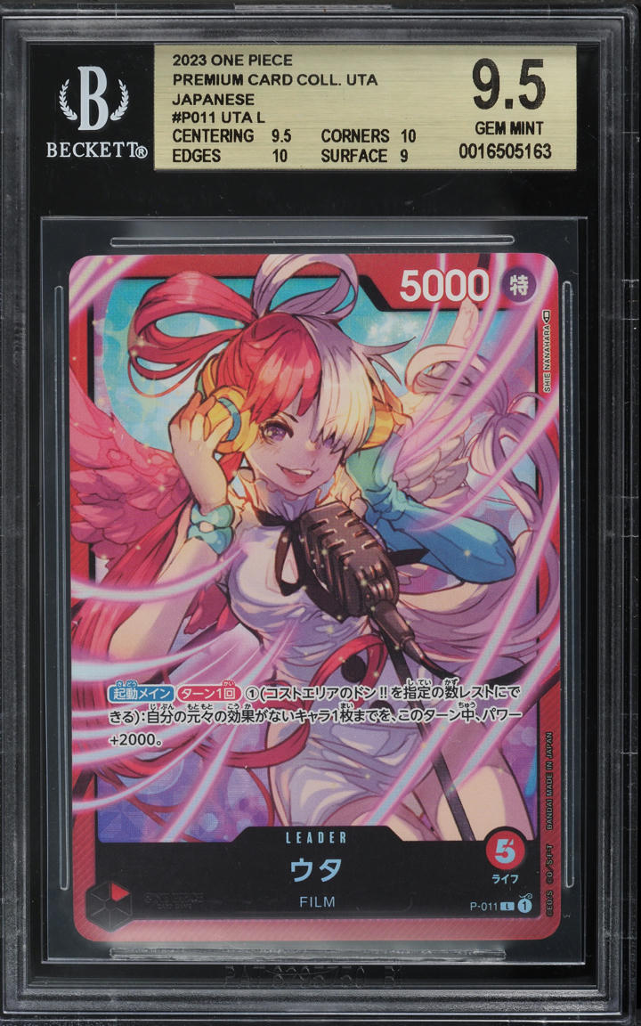2025 ONE PIECE ペローナ #077 GEM MT PSA 10 GEM MINT Japanese One Piece 2022 PERONA OP01-077 BOX