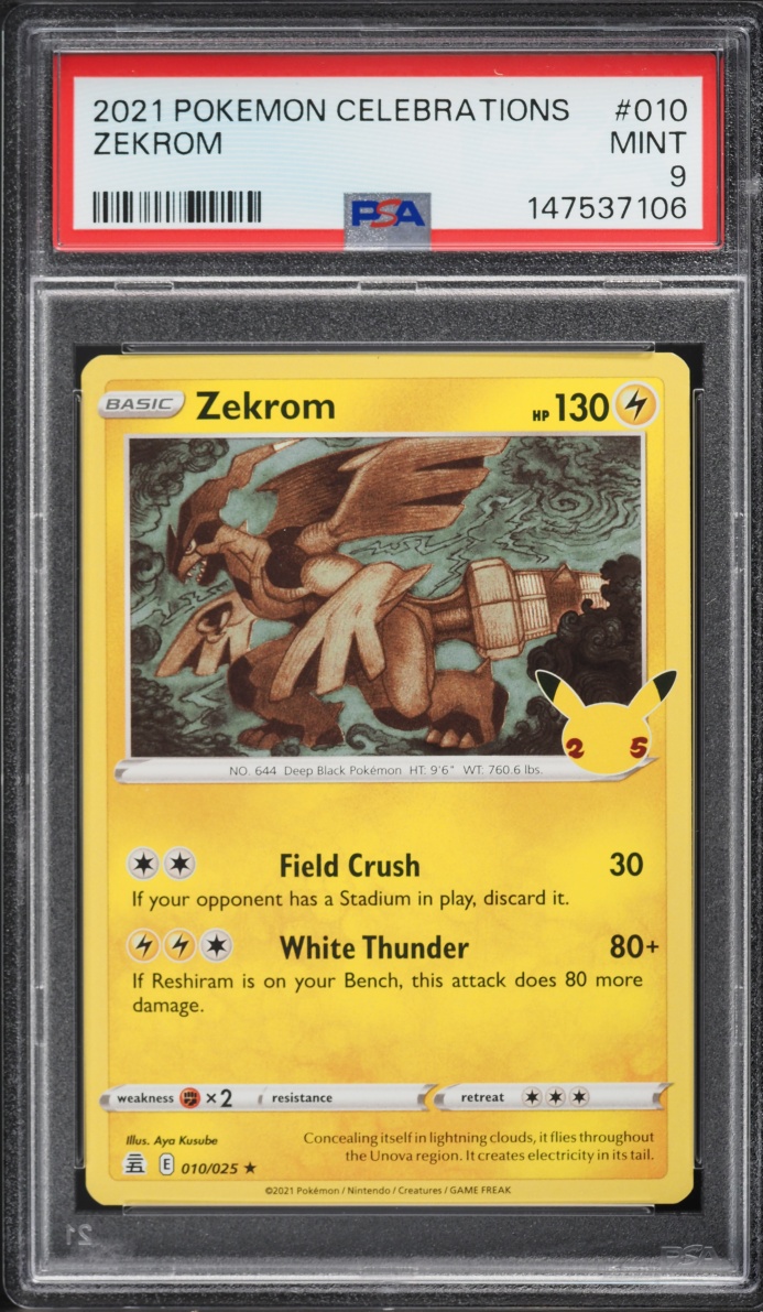 2021 Pokemon Sword & Shield Celebrations Holo Zekrom #10 PSA 9 MINT