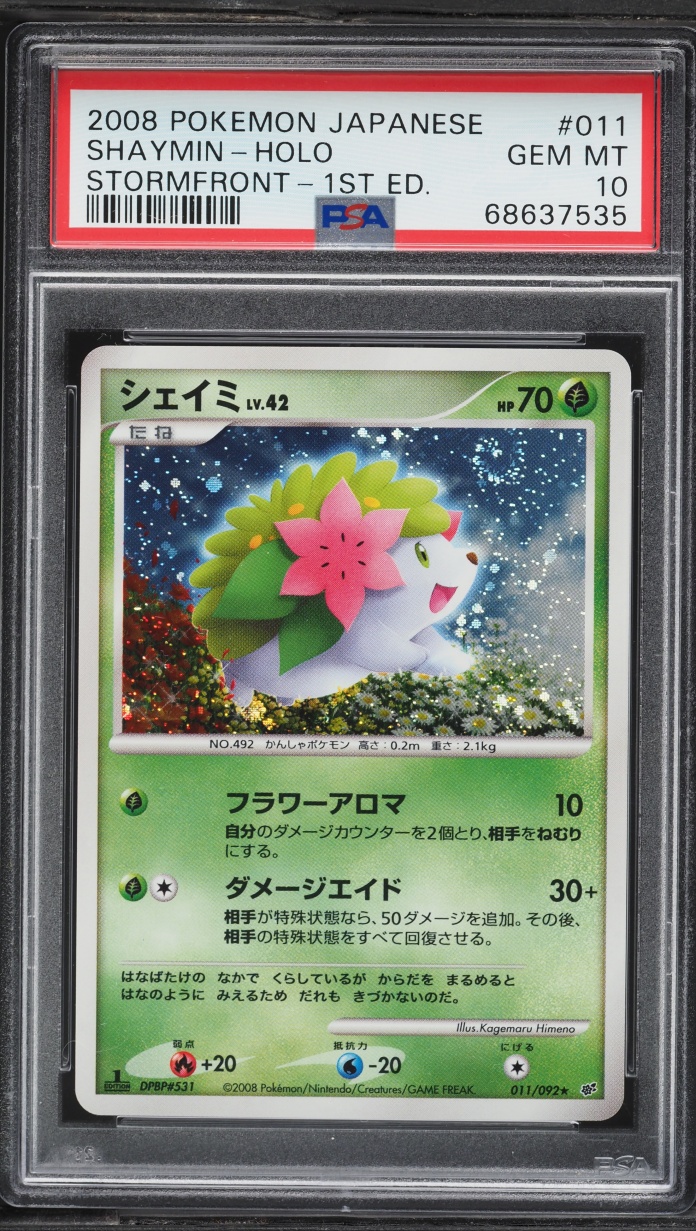 2008 Pokemon Japanese Diamond & Pearl Stormfront 1st Edition Holo Shaymin #11 PSA 10 GEM MINT