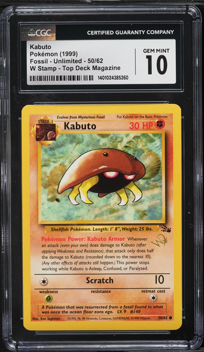 1999 Pokemon Fossil Top Deck Magazine W Stamp Kabuto #50 CGC 10 GEM MINT