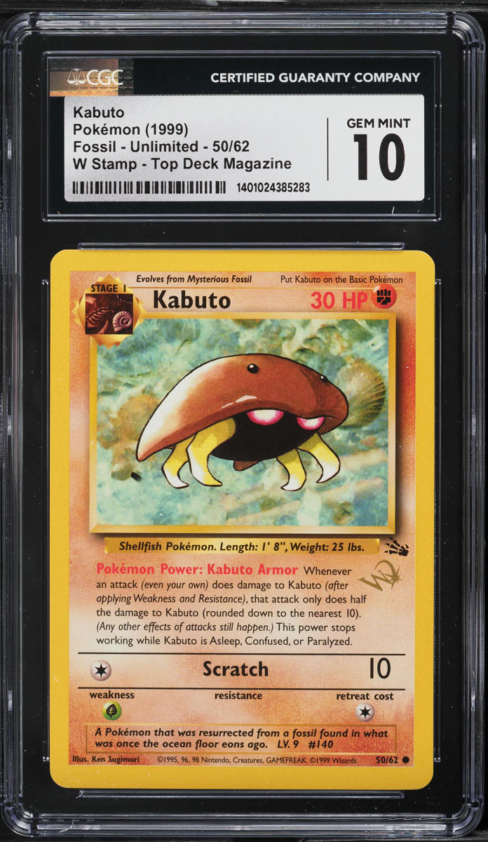 1999 Pokemon Fossil Top Deck Magazine W Stamp Kabuto #50 CGC 10 GEM MINT