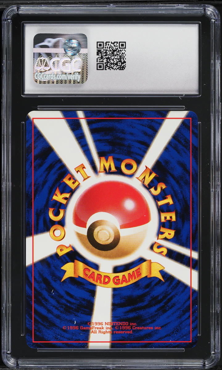 2000 Pokemon Japanese Unnumbered Promo Champion Road Berry CGC 10 GEM MINT