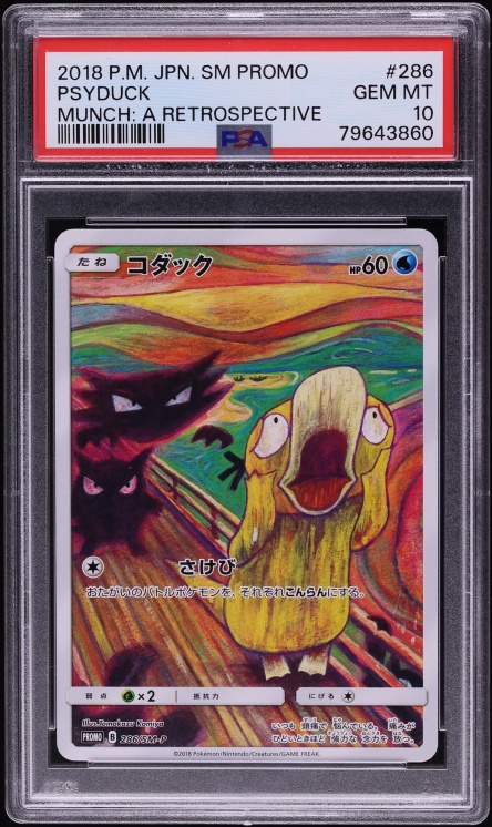 2018 Pokemon Japanese Sun & Moon Promo Munch A Retrospective Scream Psyduck #286 PSA 10 GEM