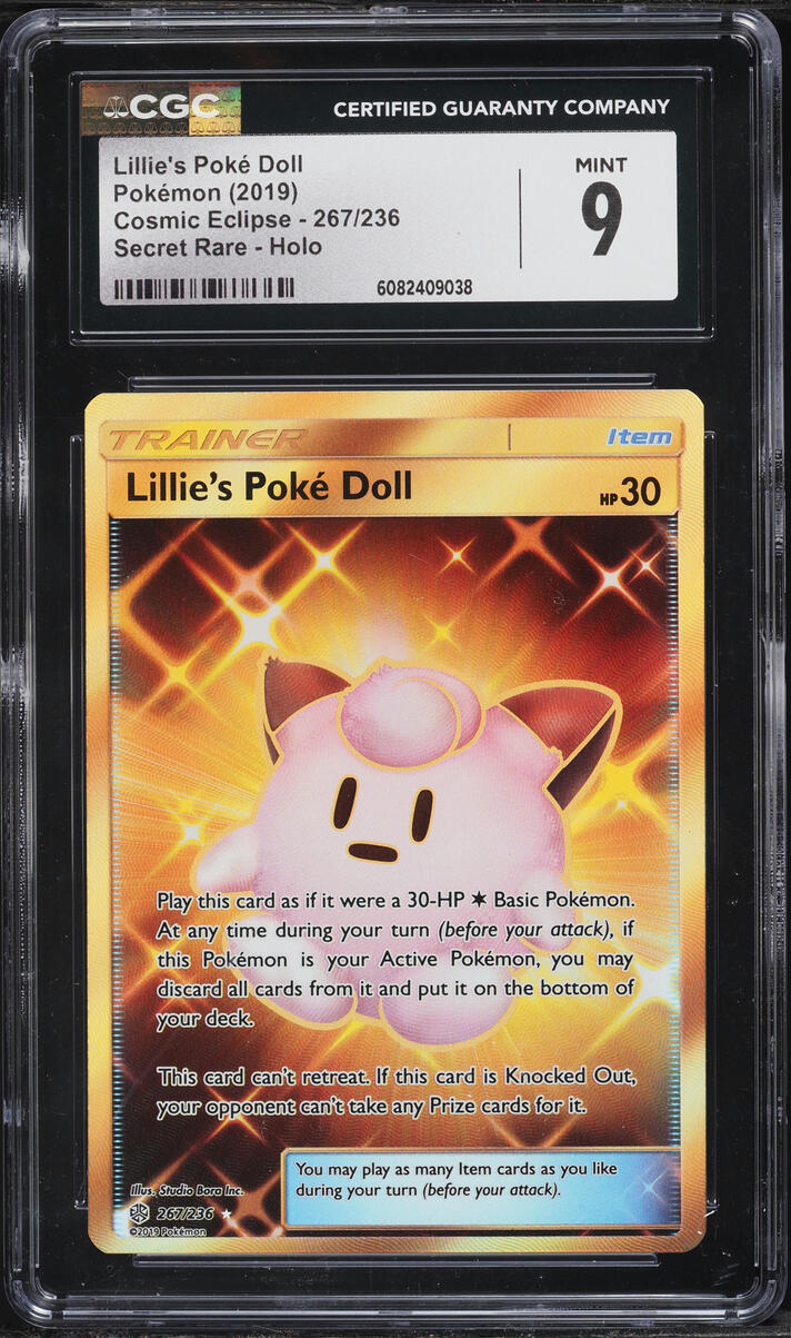 2019 Pokemon Sun & Moon Cosmic Eclipse SEC Lillie's Poke Doll #267 CGC 9 MINT