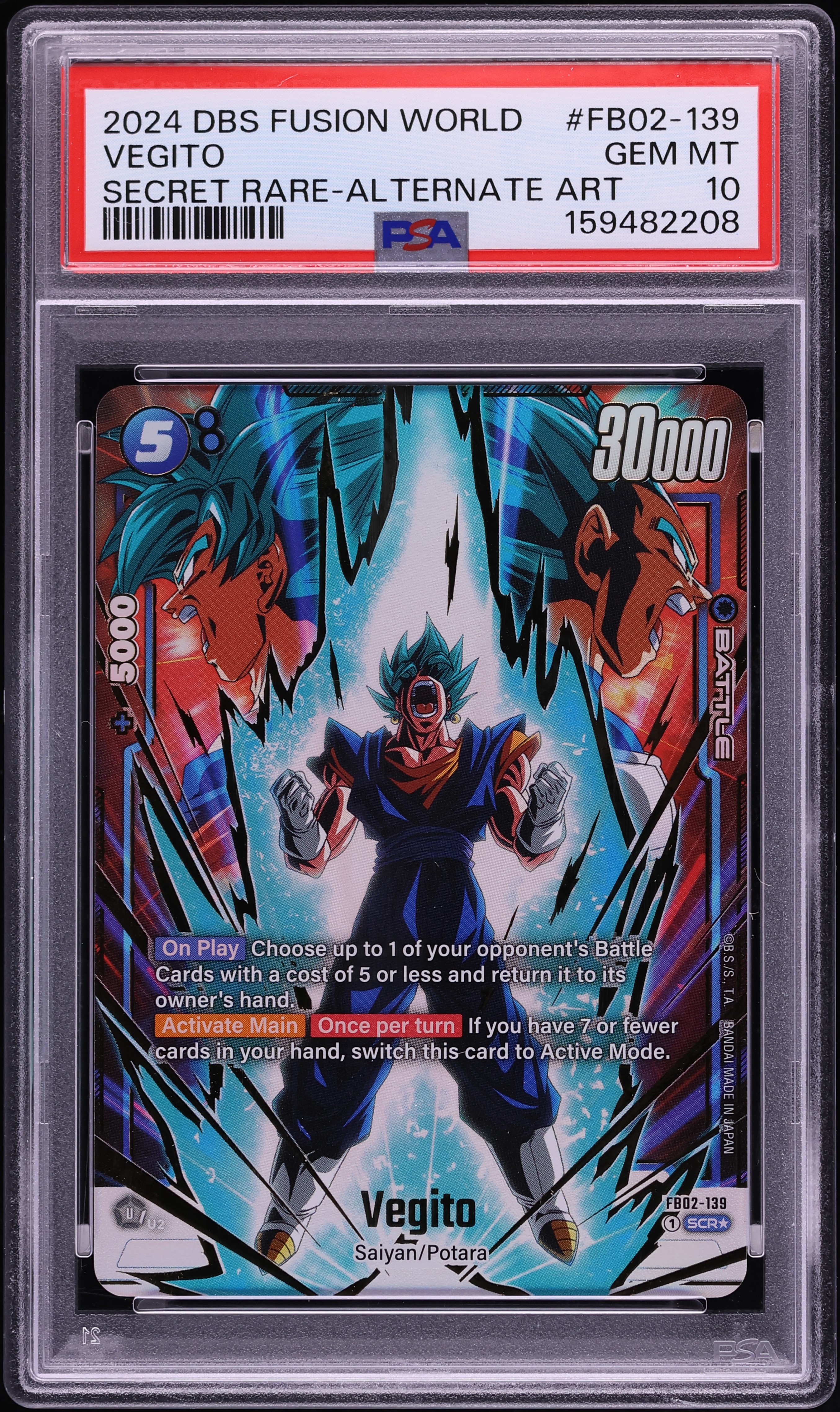 2024 Dragon Ball Super Fusion World Blazing Aura Alt Art Vegito SCR #FB02-139 PSA 10 GEM MINT