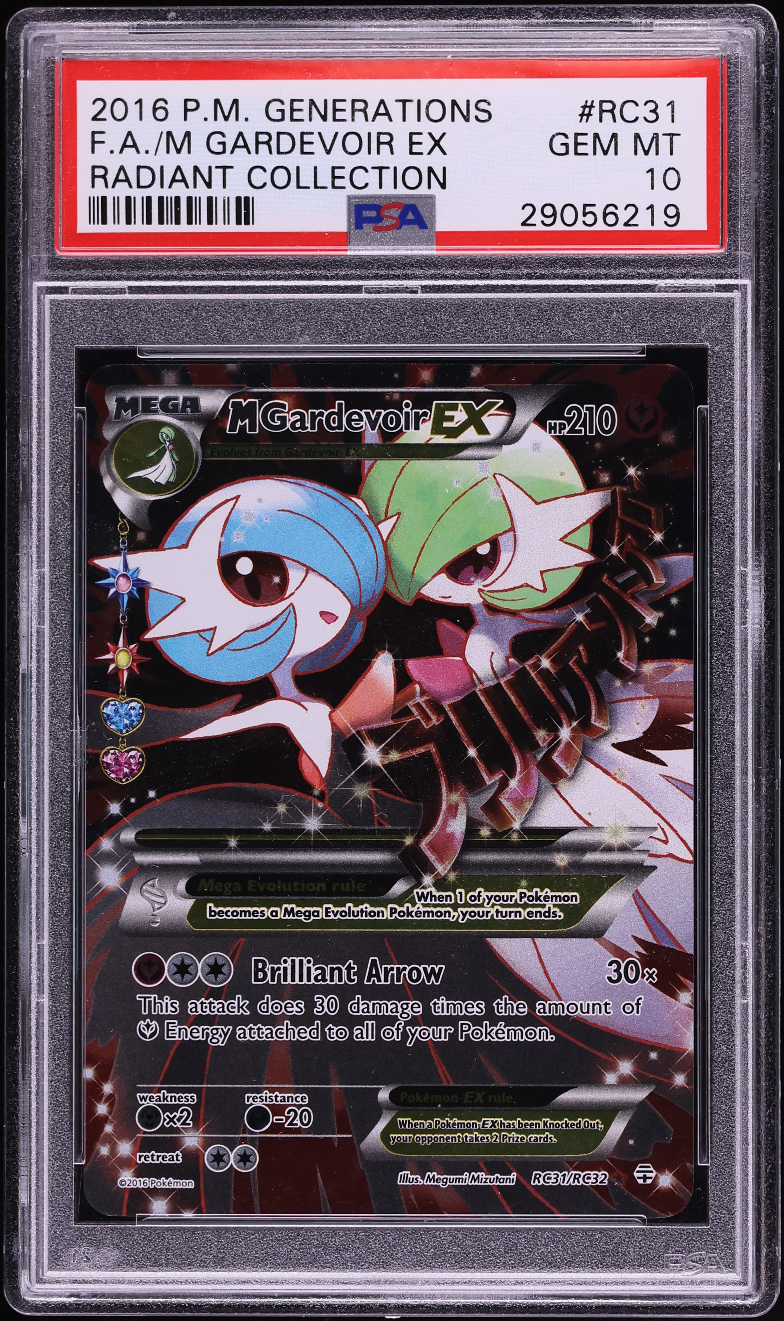 2016 Pokemon XY Generations Radiant Collection Full Art M Gardevoir EX #RC31 PSA 10 GEM MINT
